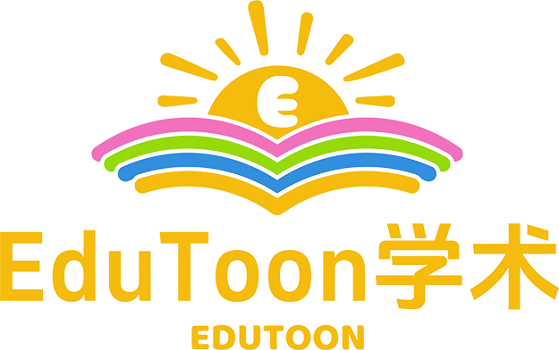 EduToon学术-1-9年级全科教辅资料_小学同步练习册/初中备考电子教材